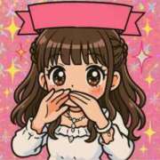 ヒメ日記 2025/04/26 14:03 投稿 白花 柑奈 超LEXUS