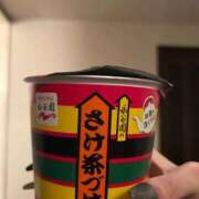 ヒメ日記 2025/04/30 16:51 投稿 白花 柑奈 超LEXUS