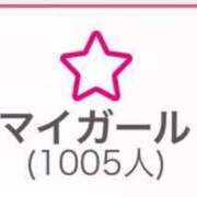 ヒメ日記 2025/05/17 13:21 投稿 白花 柑奈 超LEXUS