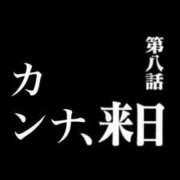 ヒメ日記 2025/07/06 19:31 投稿 白花 柑奈 超LEXUS