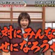 ヒメ日記 2025/11/21 18:31 投稿 白花 柑奈 超LEXUS