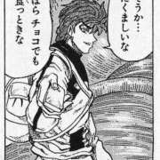 ヒメ日記 2026/02/11 14:41 投稿 白花 柑奈 超LEXUS