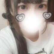 白花 柑奈 ただいまの♡♡ 超LEXUS