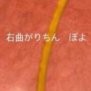 ヒメ日記 2026/06/20 15:21 投稿 白花 柑奈 超LEXUS