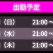 ひまり ひまり（スピード日本橋店） スピード日本橋店