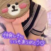 ヒメ日記 2025/02/11 13:16 投稿 さくら ちらりずむ 札幌校