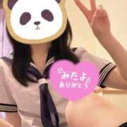 ヒメ日記 2025/02/11 17:02 投稿 さくら ちらりずむ 札幌校