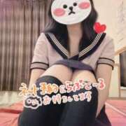 ヒメ日記 2025/02/15 18:04 投稿 さくら ちらりずむ 札幌校