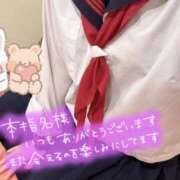 ヒメ日記 2025/02/22 14:41 投稿 さくら ちらりずむ 札幌校