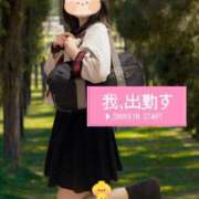 ヒメ日記 2025/02/24 23:11 投稿 さくら ちらりずむ 札幌校