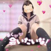 ヒメ日記 2025/03/01 19:01 投稿 さくら ちらりずむ 札幌校