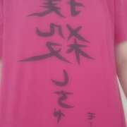 ヒメ日記 2025/07/10 11:46 投稿 ゆき かりんと大久保・新大久保