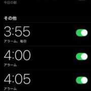 ヒメ日記 2025/11/08 01:15 投稿 ホシノ秘書 秘書の品格 クラブアッシュ ヴァリエ