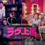 ホシノ秘書 Netflixのラブ上等 秘書の品格 クラブアッシュ ヴァリエ