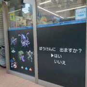 ヒメ日記 2026/01/02 15:48 投稿 ホシノ秘書 秘書の品格 クラブアッシュ ヴァリエ