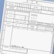 ヒメ日記 2026/01/14 09:08 投稿 ホシノ秘書 秘書の品格 クラブアッシュ ヴァリエ