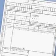 ヒメ日記 2026/01/14 09:28 投稿 ホシノ秘書 秘書の品格 クラブアッシュ ヴァリエ