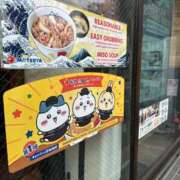 ヒメ日記 2026/02/06 12:45 投稿 ホシノ秘書 秘書の品格 クラブアッシュ ヴァリエ