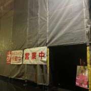 ヒメ日記 2026/02/14 05:58 投稿 ホシノ秘書 秘書の品格 クラブアッシュ ヴァリエ