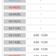 ヒメ日記 2026/03/06 20:01 投稿 ホシノ秘書 秘書の品格 クラブアッシュ ヴァリエ