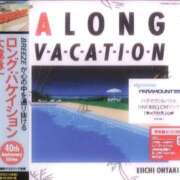 ヒメ日記 2026/03/19 20:08 投稿 ホシノ秘書 秘書の品格 クラブアッシュ ヴァリエ