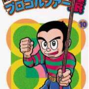 ヒメ日記 2026/03/20 11:33 投稿 ホシノ秘書 秘書の品格 クラブアッシュ ヴァリエ