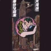 ホシノ秘書 幸せな結末 秘書の品格 クラブアッシュ ヴァリエ