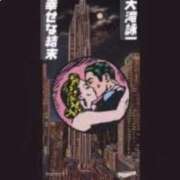 ホシノ秘書 幸せな結末 秘書の品格 クラブアッシュ ヴァリエ