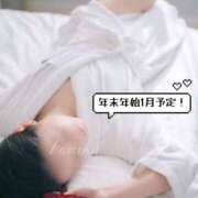 ヒメ日記 2024/12/21 12:21 投稿 叶  ふみか 人妻の秘密