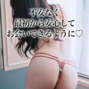 ヒメ日記 2025/06/23 12:03 投稿 叶  ふみか 人妻の秘密