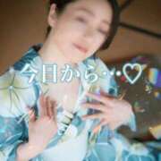 ヒメ日記 2025/07/02 08:15 投稿 叶  ふみか 人妻の秘密