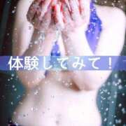 ヒメ日記 2025/07/15 10:19 投稿 叶  ふみか 人妻の秘密