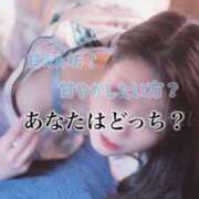 ヒメ日記 2025/09/04 10:30 投稿 叶  ふみか 人妻の秘密