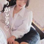 ヒメ日記 2025/11/24 19:50 投稿 叶  ふみか 人妻の秘密