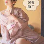 ヒメ日記 2026/01/01 09:15 投稿 叶  ふみか 人妻の秘密