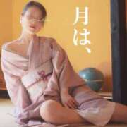 ヒメ日記 2026/01/14 12:04 投稿 叶  ふみか 人妻の秘密