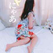 叶  ふみか 💛にゃあ 人妻の秘密