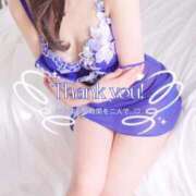 ヒメ日記 2026/03/14 21:53 投稿 叶  ふみか 人妻の秘密