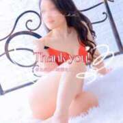 ヒメ日記 2026/04/03 21:07 投稿 叶  ふみか 人妻の秘密