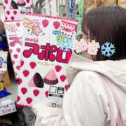 ヒメ日記 2025/04/14 10:59 投稿 ゆき ぽっちゃりデリヘル倶楽部