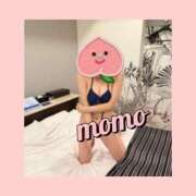 ヒメ日記 2025/08/11 15:36 投稿 もも モアグループ大宮人妻花壇