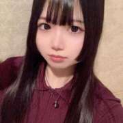 ヒメ日記 2025/05/21 08:45 投稿 あずさ セグレターリオ