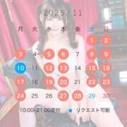 ヒメ日記 2025/10/23 14:57 投稿 あずさ セグレターリオ