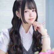 ヒメ日記 2026/01/03 12:15 投稿 あずさ セグレターリオ