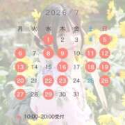 ヒメ日記 2026/06/22 07:56 投稿 あずさ セグレターリオ