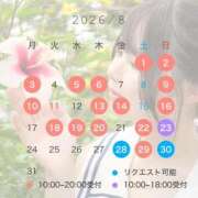 ヒメ日記 2026/07/22 22:01 投稿 あずさ セグレターリオ