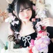 ヒメ日記 2026/08/20 10:59 投稿 あずさ セグレターリオ