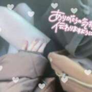 ヒメ日記 2024/12/28 04:48 投稿 ゆいか NEW GENERATION