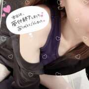 ヒメ日記 2025/02/17 09:33 投稿 ゆいか NEW GENERATION