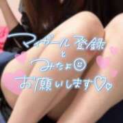 ヒメ日記 2025/06/23 08:03 投稿 ゆいか NEW GENERATION